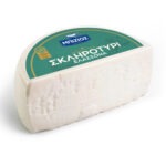 Kephalotery Cheese Bizios Olympus Wheel (Cow's Milk)