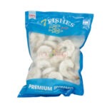 Shrimps P&D 16-20 70% NW IQF
