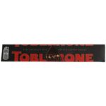 Toblerone Dark with Honey & Almond Nougat 100g